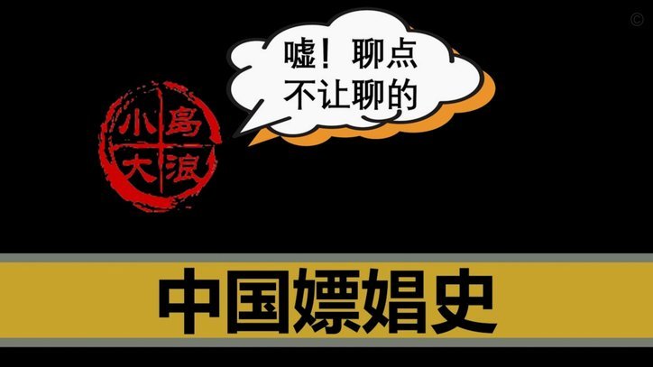 京东白条逾期处理技巧