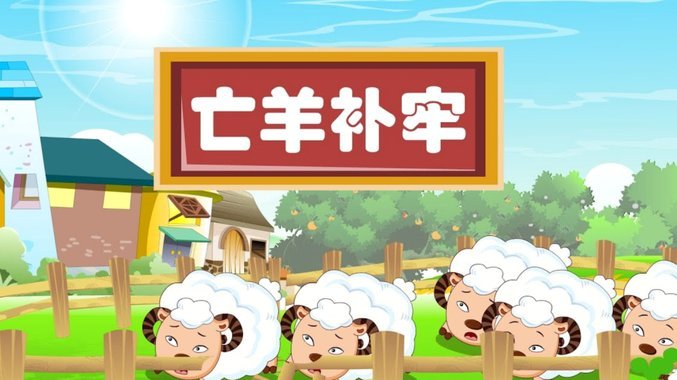 羊小咩便利卡额度怎么提现