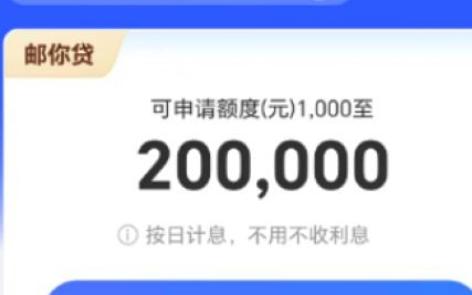 便荔卡包怎么看资方