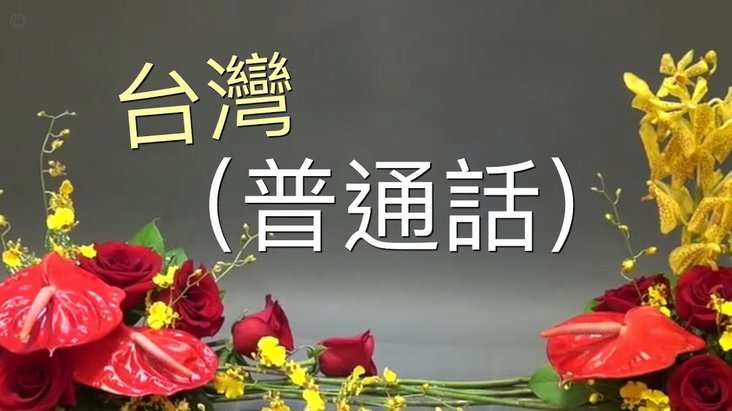 享花卡：互联网虚拟信用卡新选择