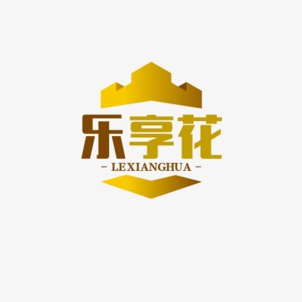享花卡：信用支付与场景服务的创新平台