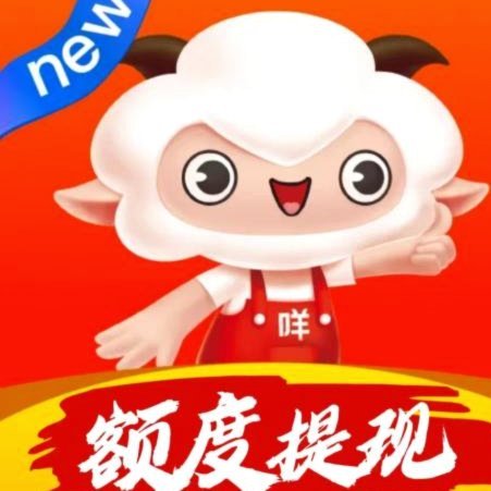 精细化消费新模式