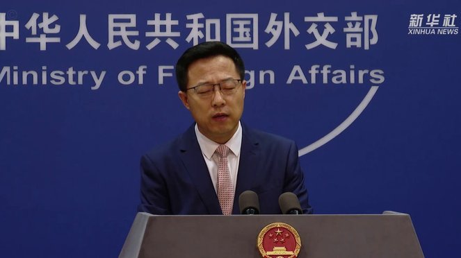 美政府取消多名巴西官员签证