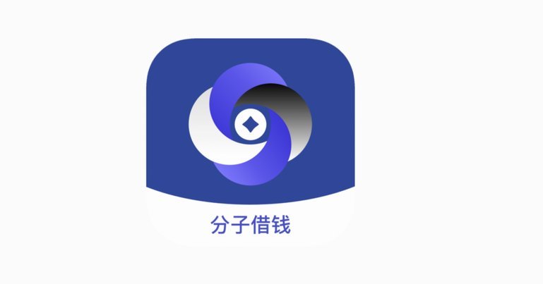 分期乐额度在哪查？超全查询指南和查看方法