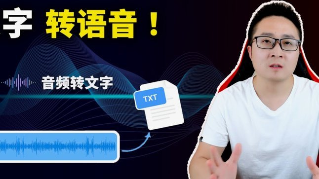 分付套现风险大？哪个软件别碰