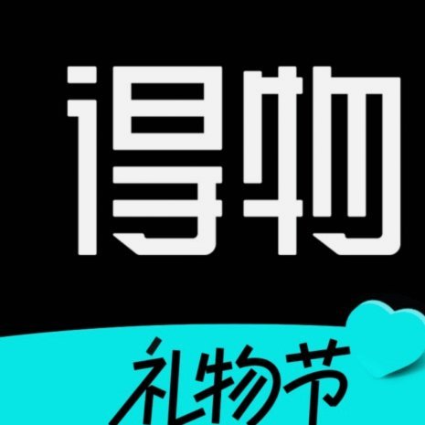 得物佳物分期入口在哪里