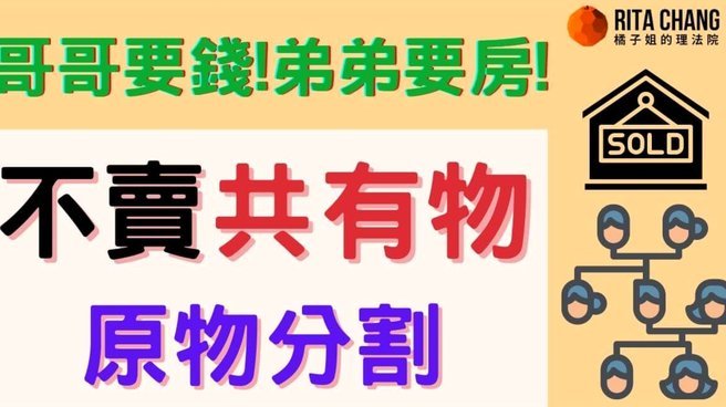 得物佳物分期入口在哪里