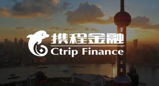 携程积分怎么玩，花式兑换攻略