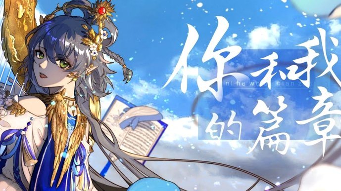 白条取现只有10天吗