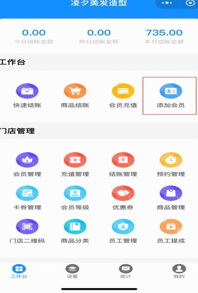 现金卡App官方入口安全指南