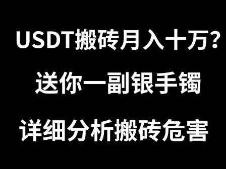 分期乐：年轻人的分期购物平台