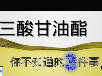 分期乐是什么平台放款