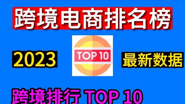 分期乐是什么平台放款