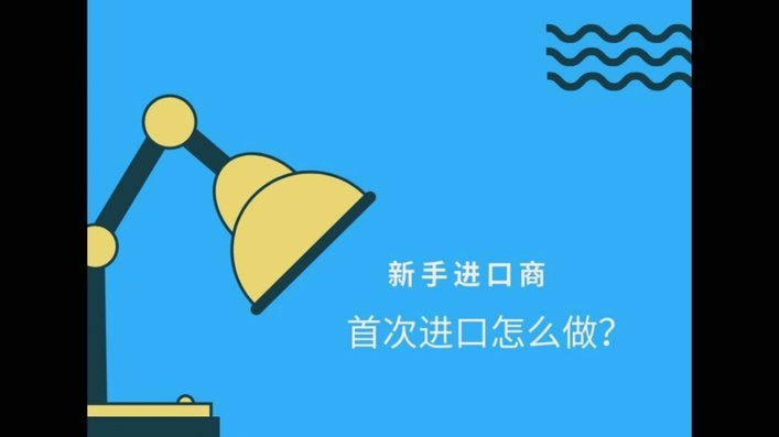 拿去花额度如何转到银行卡？