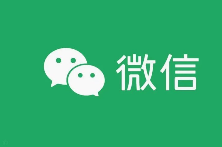 得物提现到微信的方法与步骤