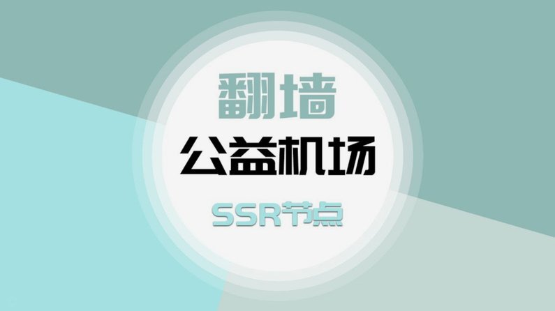 分期乐消费额度取出来