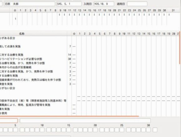鹿优选商城购物额度如何提现