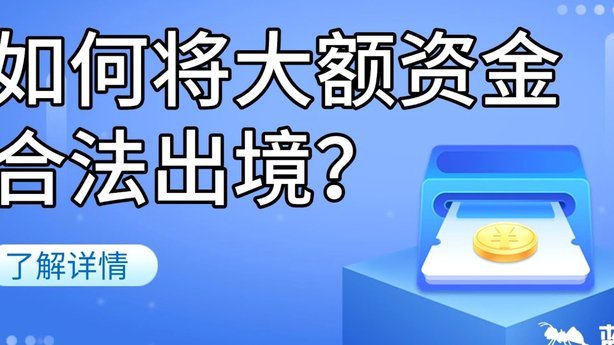美团有额度能帮忙提现吗
