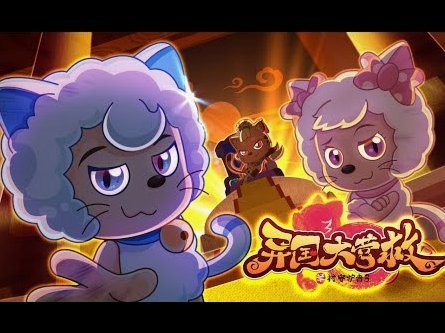 羊小咩享花卡最新套法2021