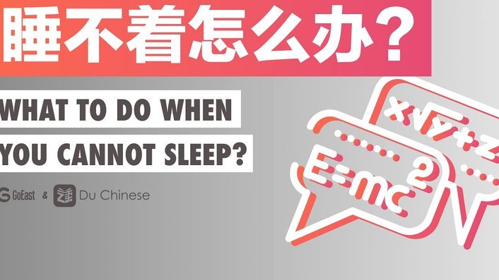 分期乐怎么办延期