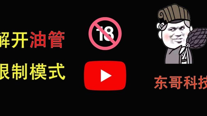 鹿优选会员取消指南