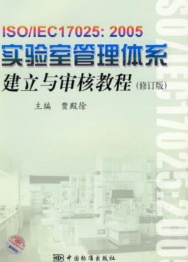 分期乐提现未通过审核怎么办
