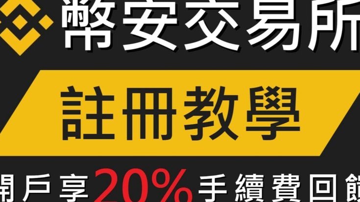 花呗商家提取钱手续费