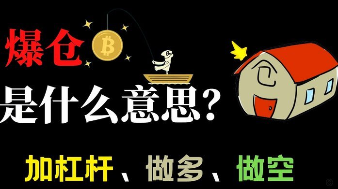 得物提现多久？全攻略看这里