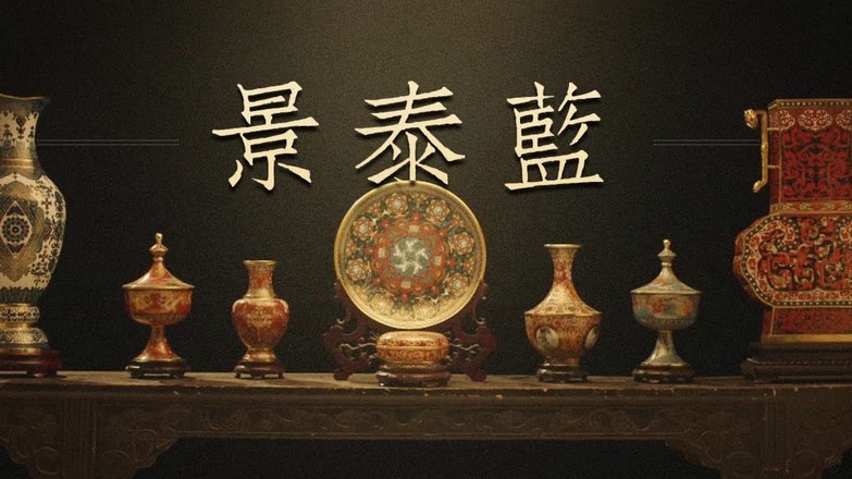 得物卖家提现要多久