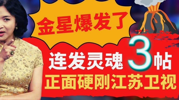 美团月付怎么换现金