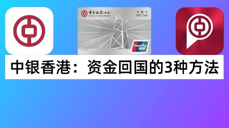 花呗的钱能提现到银行卡吗？操作步骤全指南