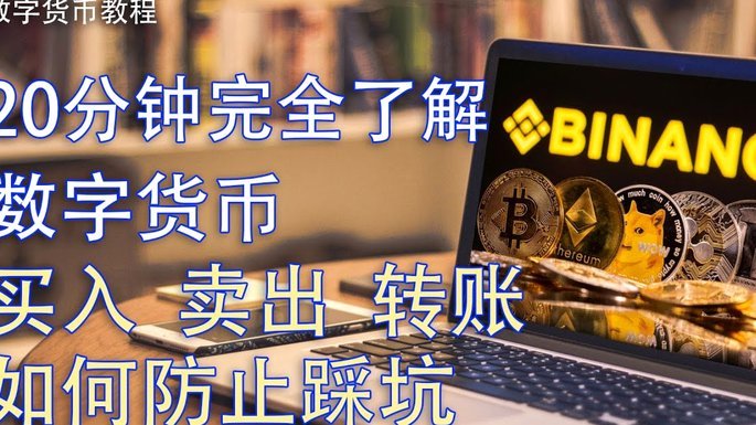 分付额度现金变现技巧
