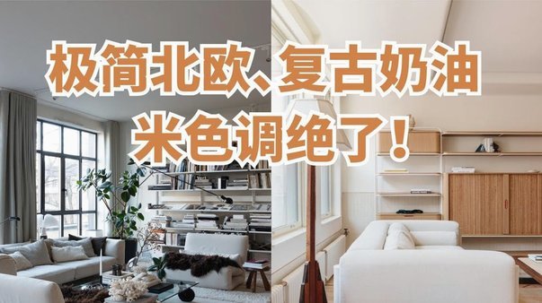网店套现商家精准获客策略