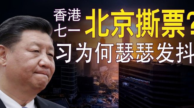 如何解锁现金提现