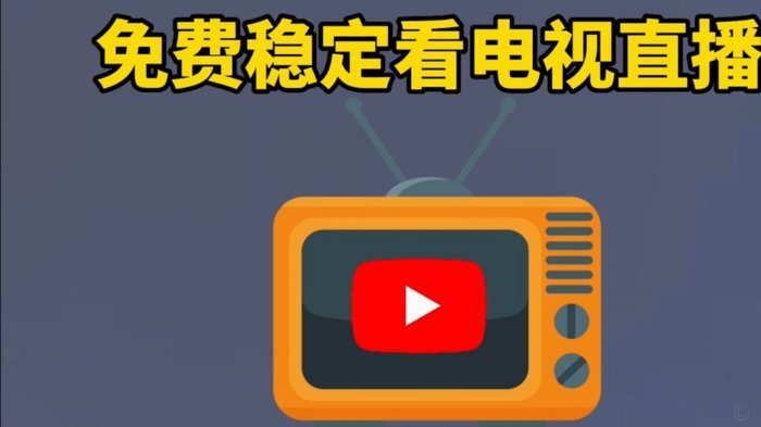 分期乐的平台电话