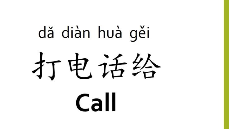 分期乐的平台电话