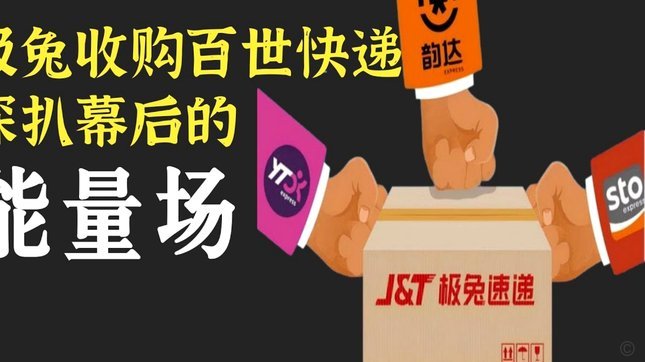 得物购物额度怎么用最好