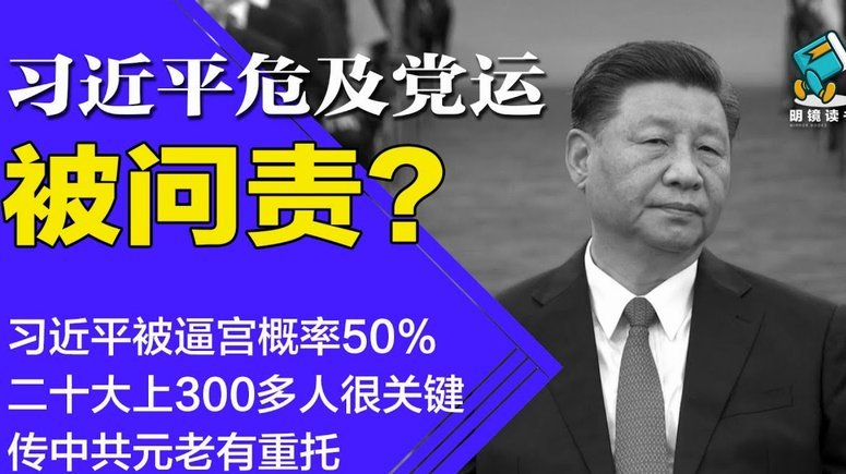 花呗平台是什么平台 取消了
