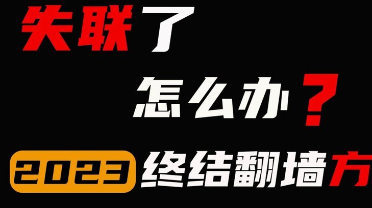 分期乐额度用不了了怎么办