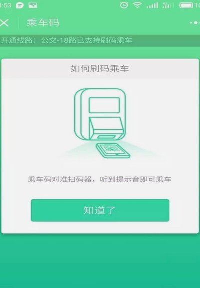 便荔卡包在哪里申请