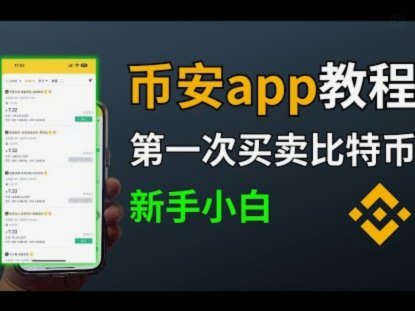 得物额度怎么提现 平台里的钱