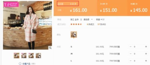 得物平台靠谱吗？深度测评体验