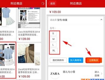 得物平台买东西怎么样