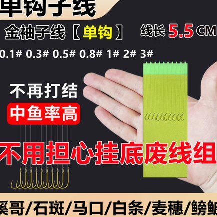 白条套现：中小商家如何借助金融工具增收？
