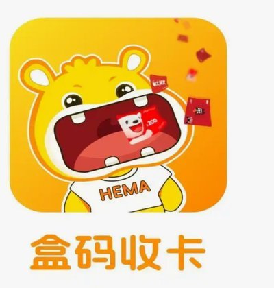 分期乐额度怎么弄出来