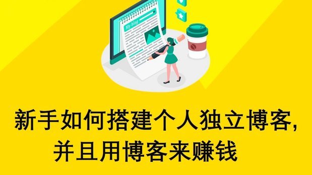 携程“拿去花”款项去哪了？用户预付资金安全深度解读