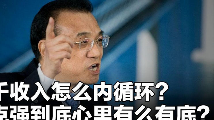 拿去花的取现怎么没有了 平台呢