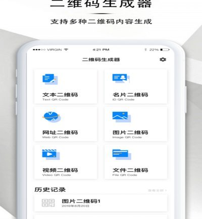 二维码取现，支付新时代的便捷安全新体验
