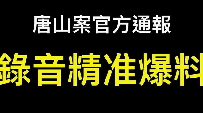 分期乐能套出来吗