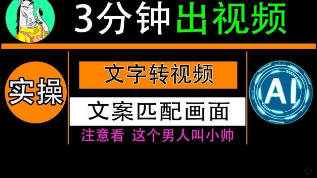 花呗秒到账二维码平台解析